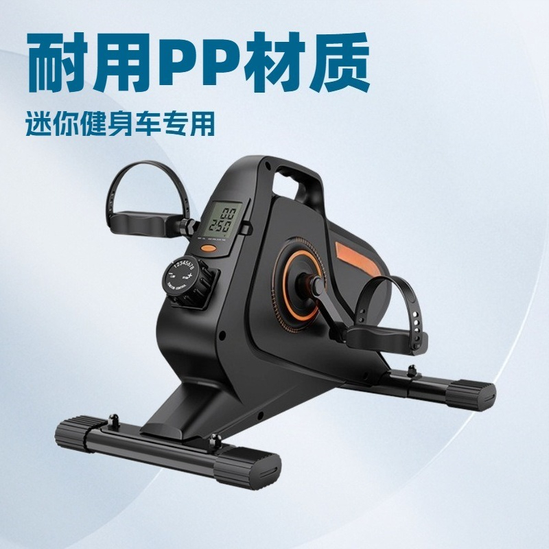 Home Gym Portable - Magnetische Elliptische Trainer Mini Space Walker