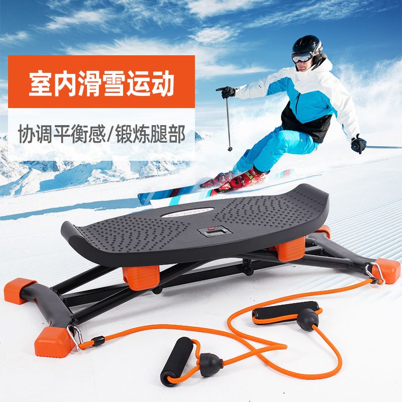 Ski-oefenmachine, indoor balan - Leg Home Gym Workout recensie en prijs