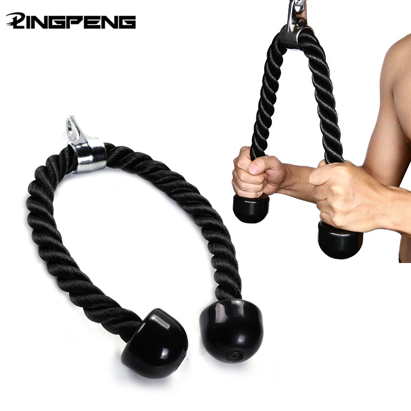 Triceps Verlagingstouw Gezicht - Lat Pulldown Cable recensie en prijs